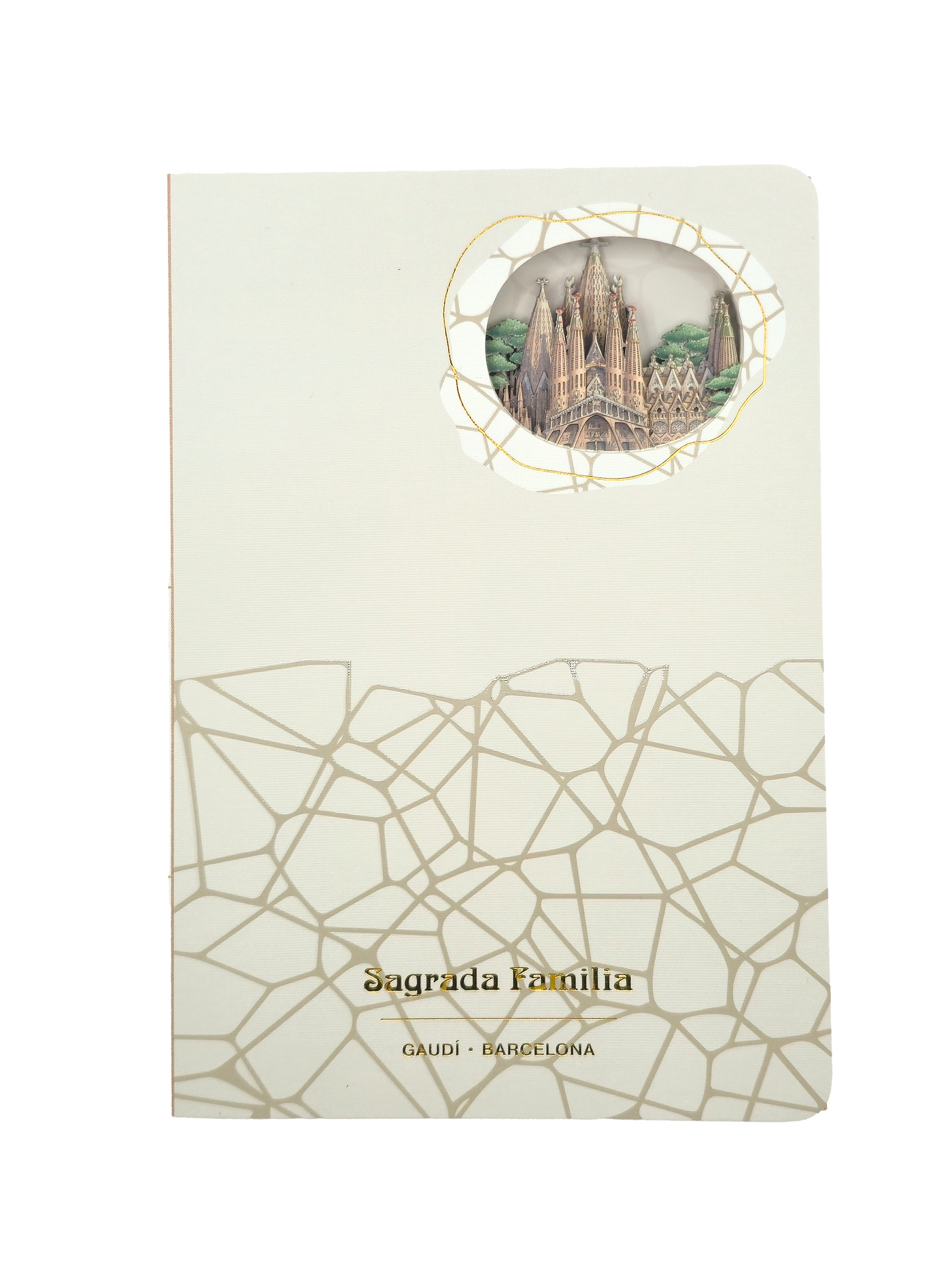 Cuaderno 3D Sagrada Familia